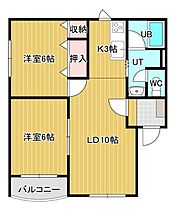 オーミネンス 2-A ｜ 北海道北見市とん田東町684番地13号（賃貸アパート2LDK・2階・51.60㎡） その2