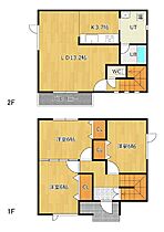 MKhome A ｜ 北海道北見市北央町110番地50号（賃貸一戸建3LDK・--・82.52㎡） その2