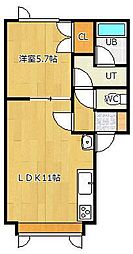 メゾンド・ショコラ 2階/2-A