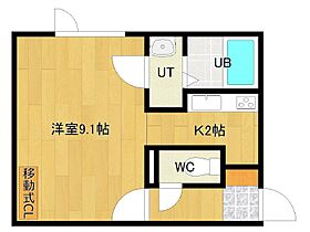 Vert.parc 1-F ｜ 北海道北見市公園町163番地（賃貸アパート1K・1階・26.91㎡） その2