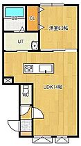 Rilassa 2-B ｜ 北海道北見市美芳町3丁目7番地1号（賃貸アパート1LDK・2階・43.48㎡） その2