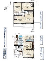 物件画像 大津市日吉台１丁目　3190万円