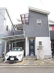 物件画像 南新町1丁目　中古戸建