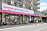 周辺：グルメシティ武蔵境店 680m