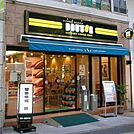 ドトールコーヒーショップ千歳烏山南口店 406m
