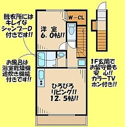 グランモア千歳烏山 2階1LDKの間取り