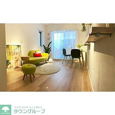 リビング/ダイニング