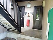 ★共用部分★