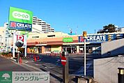 クリエイトエス・ディー調布柴崎店 徒歩7分。ドラックストア 560m
