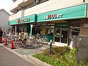 コープ 460m