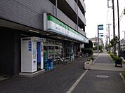 ファミリーマート調布若葉町店 272m