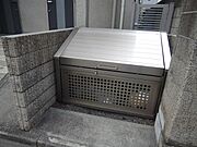 ★ゴミ置場★