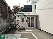 三鷹下連雀郵便局 徒歩10分。郵便局 750m