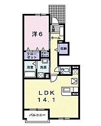 エクシード深大寺 1LDKの間取図画像