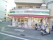 100円ローソン 350m