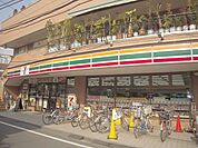 セブンイレブン 250m