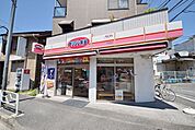 オリジン弁当狛江南口店 徒歩7分。飲食店 500m