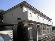 綺麗な外観