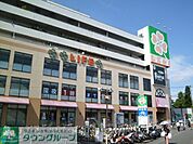 ライフつつじヶ丘店 徒歩9分。スーパー 720m