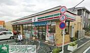 セブンイレブン三鷹南原店 コンビニ 1390m