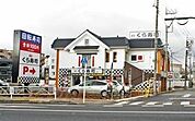 無添くら寿司 151m
