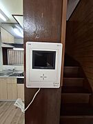 来客をチェック♪