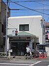 白糸台交番 1000m