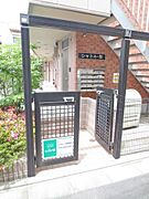 ★エントランス★