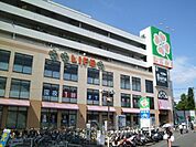 ライフつつじヶ丘店 1093m