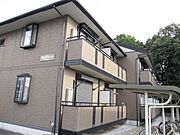綺麗な外観