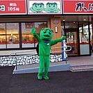 かっぱ寿司 332m