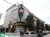 ドン・キホーテ府中店 徒歩2分。その他小売店 160m