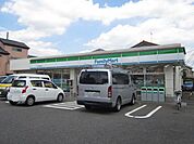 ファミリーマート 徒歩19分。コンビニ 1460m