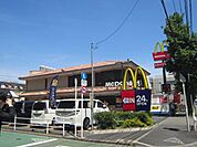 マクドナルド 550m