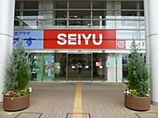 西友国領店 439m