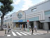 祖師ヶ谷大蔵駅 900m