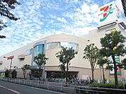 イトーヨーカドー国領店 589m