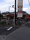 マクドナルド東八道路牟礼店 262m