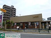 デニーズ調布店 徒歩2分。飲食店 150m