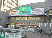ウェルパーク 399m