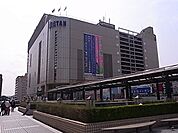 シェトスＹａｍａｚａｋｉ府中店 668m