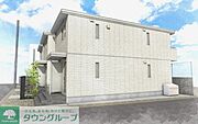 ★お問い合わせはタウンハウジングまで★