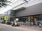 いなげや 1300m