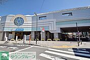 祖師ヶ谷大蔵駅 720m