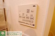 ★詳細はタウンハウジングまでお気軽に♪★