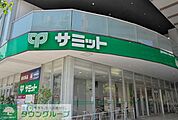 サミットストア砧環八通り店 徒歩16分。 1250m