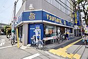 ＴＳＵＴＡＹＡ 650m
