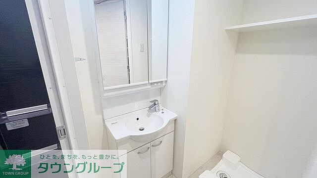 洗面