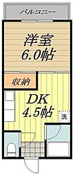 第一育栄ハイツ 1DKの間取図画像