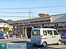 周辺：ミニストップ神代植物公園前店 徒歩12分。コンビニ 920m